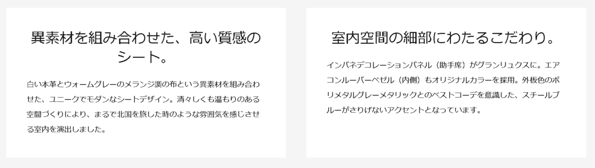 f:id:taku2_4885:20200409131609p:plain f:id:taku2_4885:20200409131609p:plain