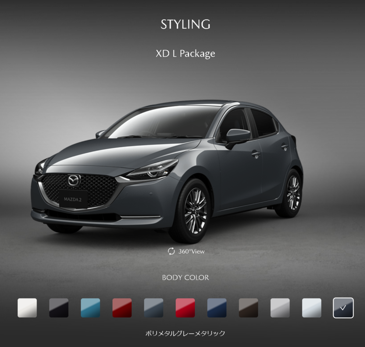 f:id:taku2_4885:20200409132609p:plain f:id:taku2_4885:20200409132609p:plain