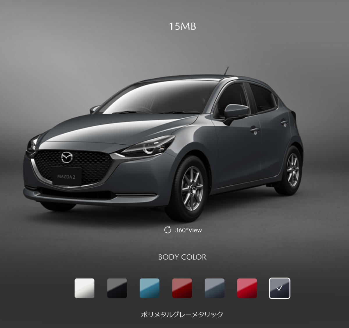 f:id:taku2_4885:20200409134230p:plain f:id:taku2_4885:20200409134230p:plain