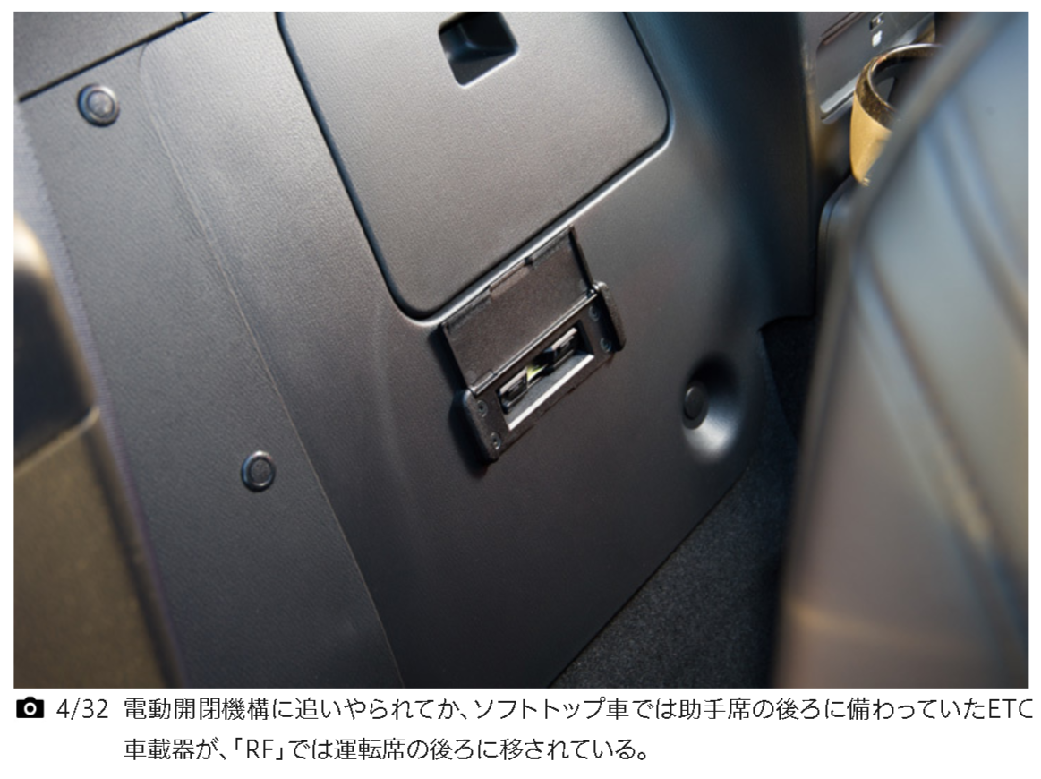 f:id:taku2_4885:20200422145844p:plain