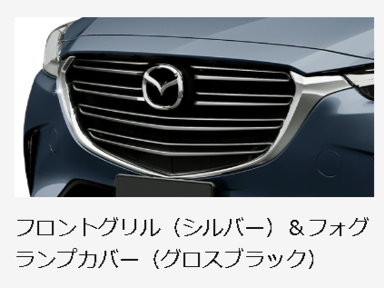 f:id:taku2_4885:20200423135619p:plain