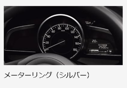 f:id:taku2_4885:20200423140034p:plain