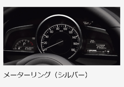 f:id:taku2_4885:20200423140041p:plain