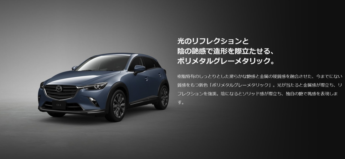f:id:taku2_4885:20200423142718p:plain
