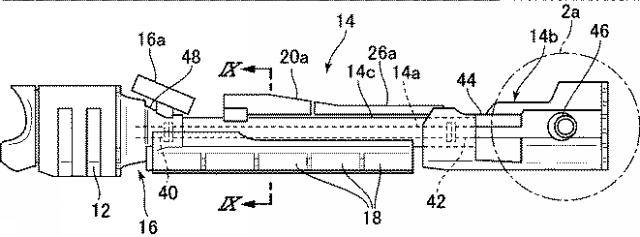 f:id:taku2_4885:20200423154625p:plain