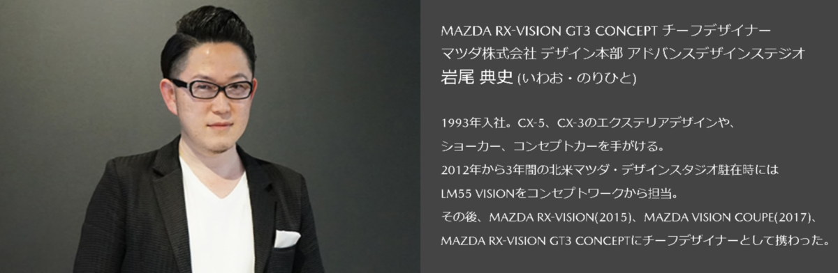 f:id:taku2_4885:20200522004705p:plain