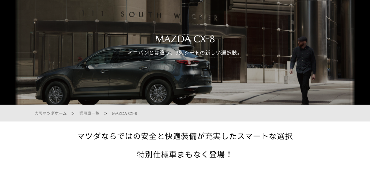 f:id:taku2_4885:20200526131747p:plain