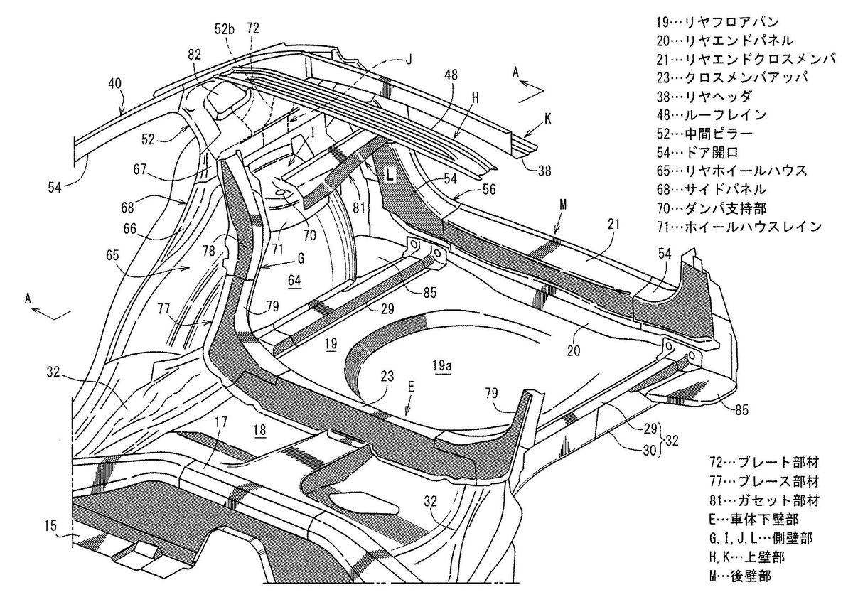 f:id:taku2_4885:20200903165522j:plain f:id:taku2_4885:20200903165522j:plain