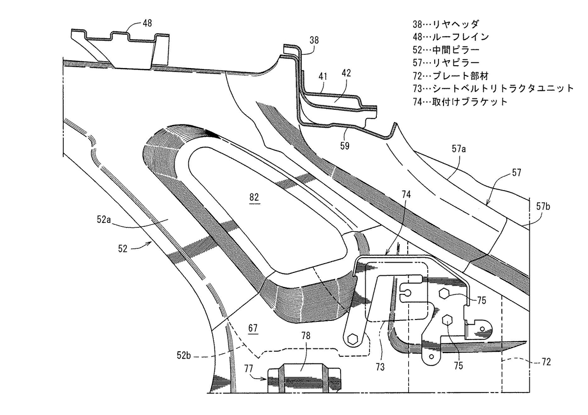 f:id:taku2_4885:20200903165620j:plain f:id:taku2_4885:20200903165620j:plain
