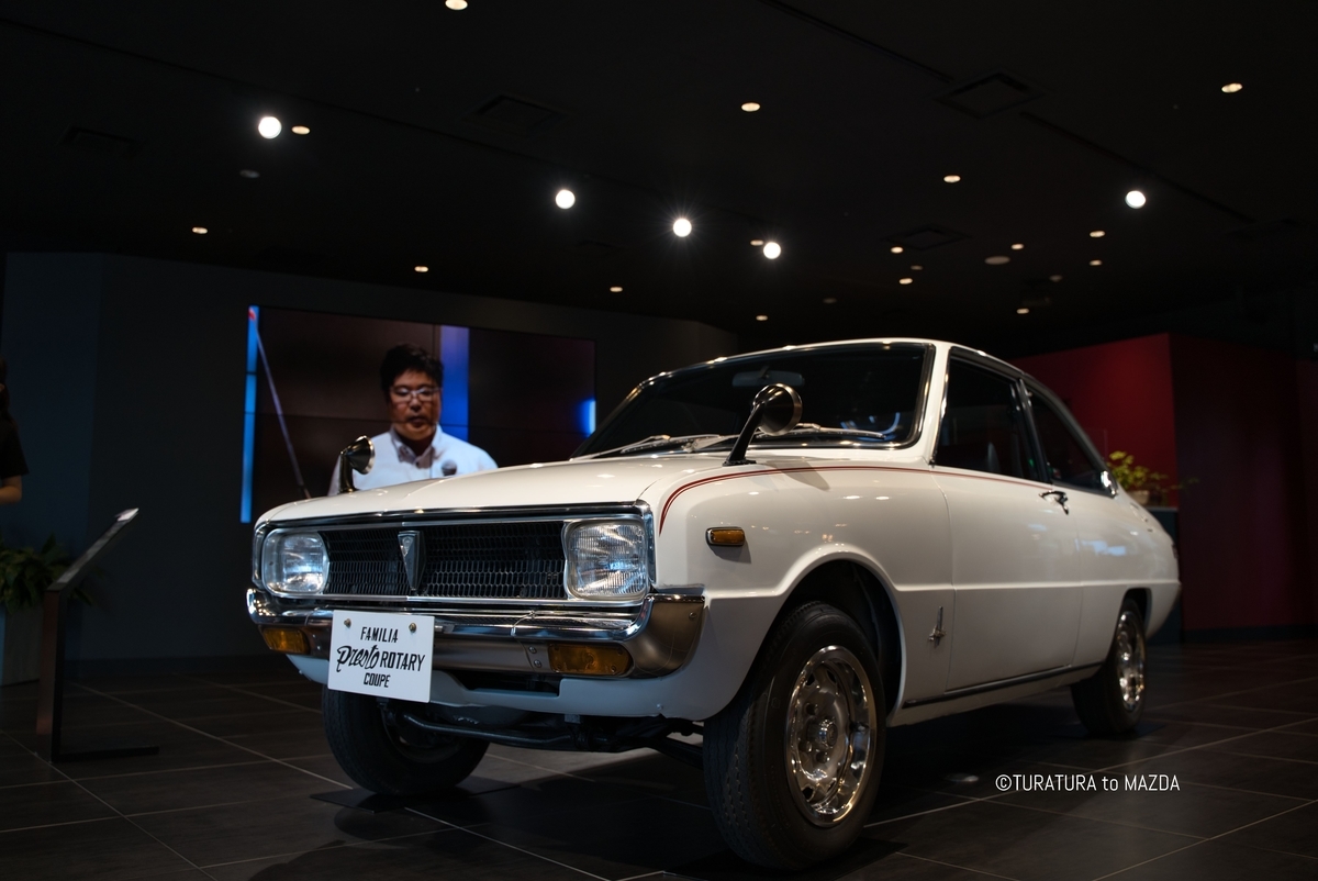 ファミリアプレスト ロータリークーペ特別展示へ行ってきました。100