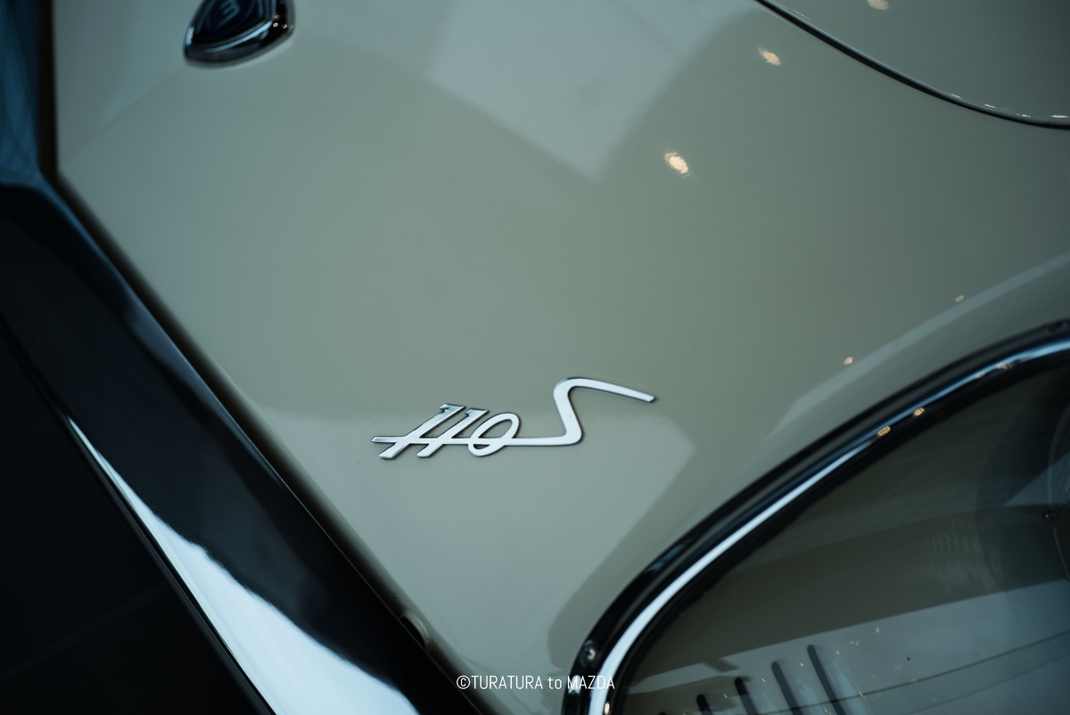 f:id:taku2_4885:20201004003613j:plain