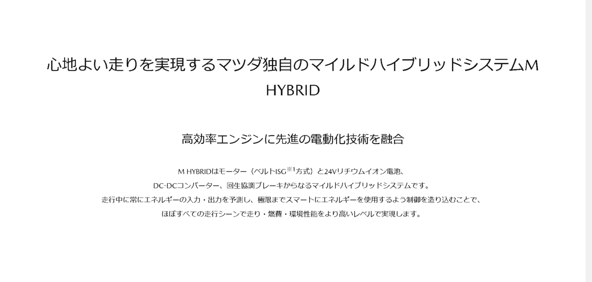 f:id:taku2_4885:20201008113941p:plain f:id:taku2_4885:20201008113941p:plain