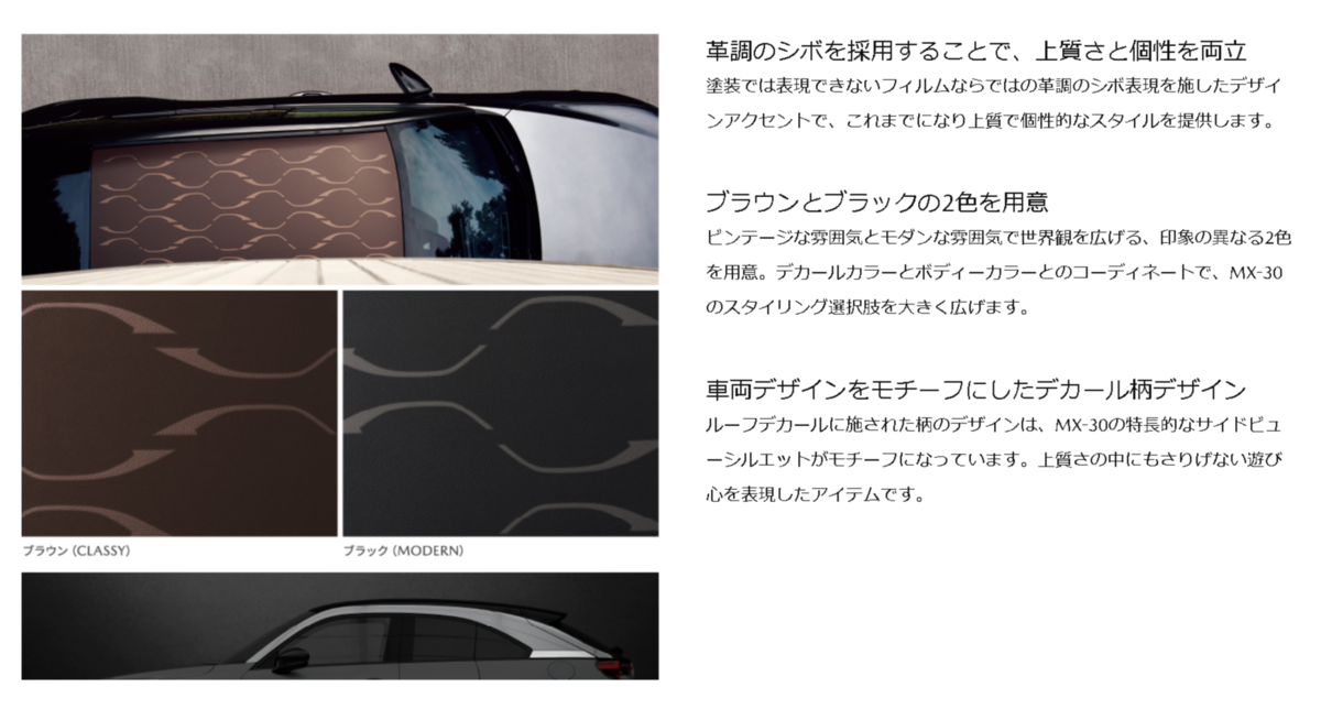 f:id:taku2_4885:20201008144635p:plain f:id:taku2_4885:20201008144635p:plain