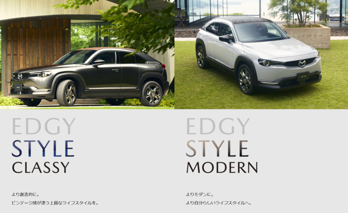 f:id:taku2_4885:20201014170255p:plain f:id:taku2_4885:20201014170255p:plain