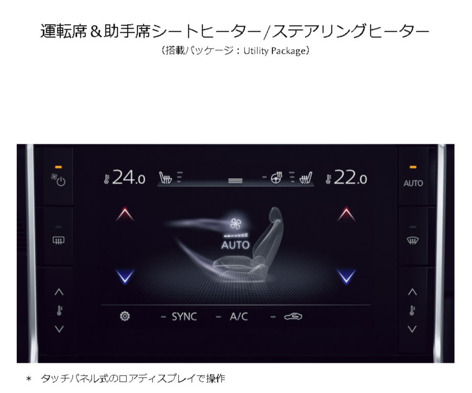 f:id:taku2_4885:20201019180501p:plain f:id:taku2_4885:20201019180501p:plain