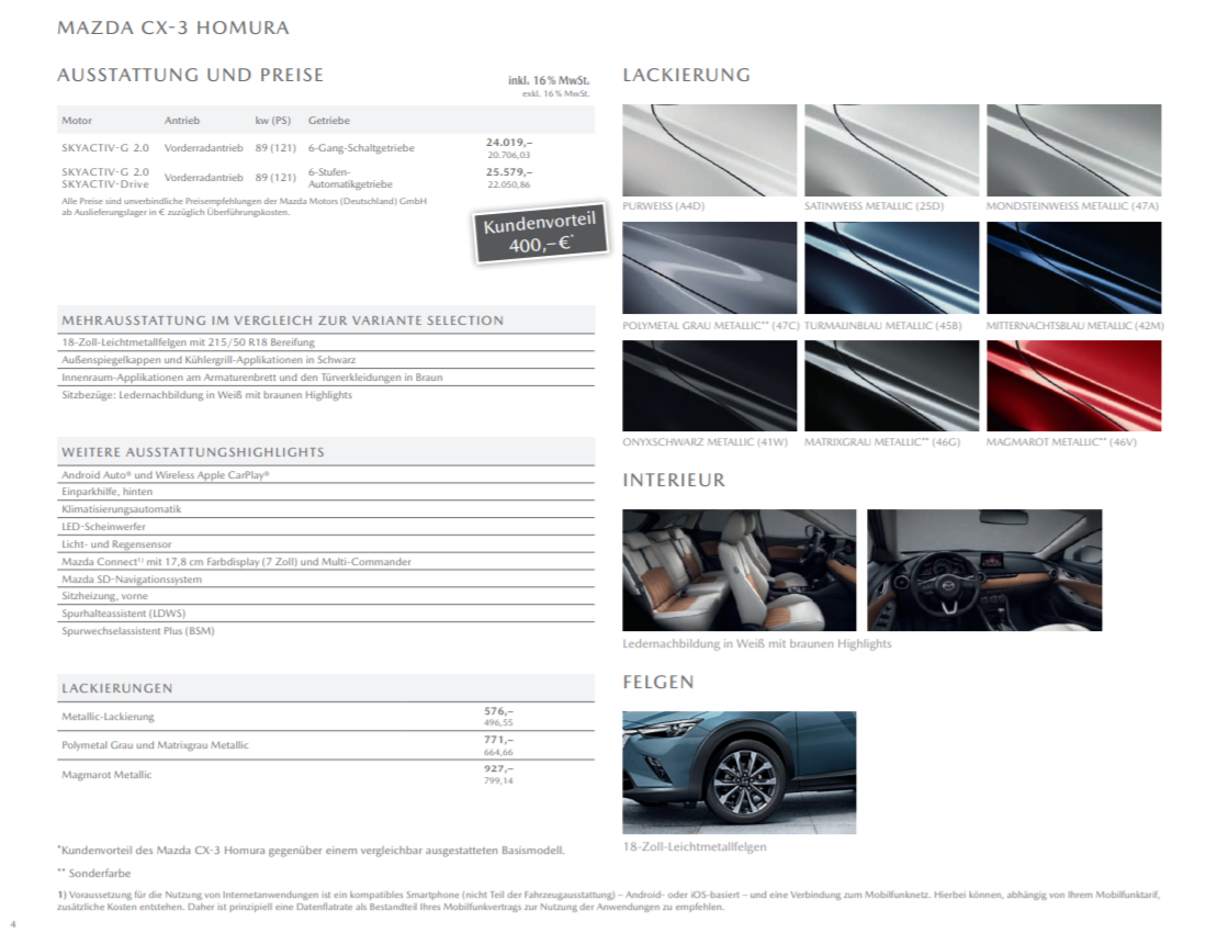 f:id:taku2_4885:20201028001435p:plain