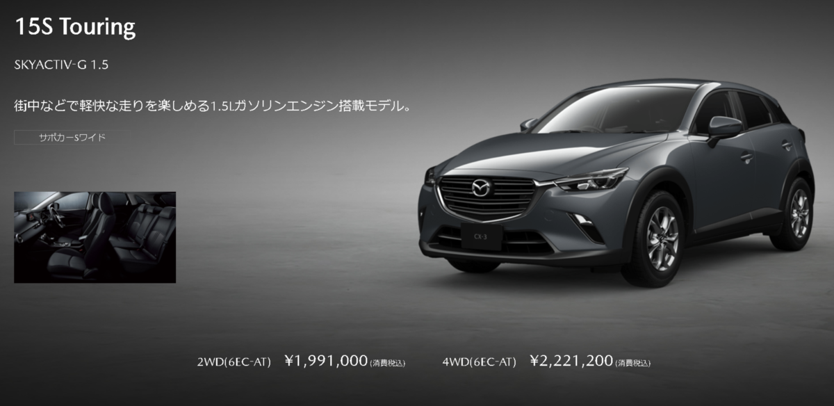 f:id:taku2_4885:20201029143939p:plain f:id:taku2_4885:20201029143939p:plain