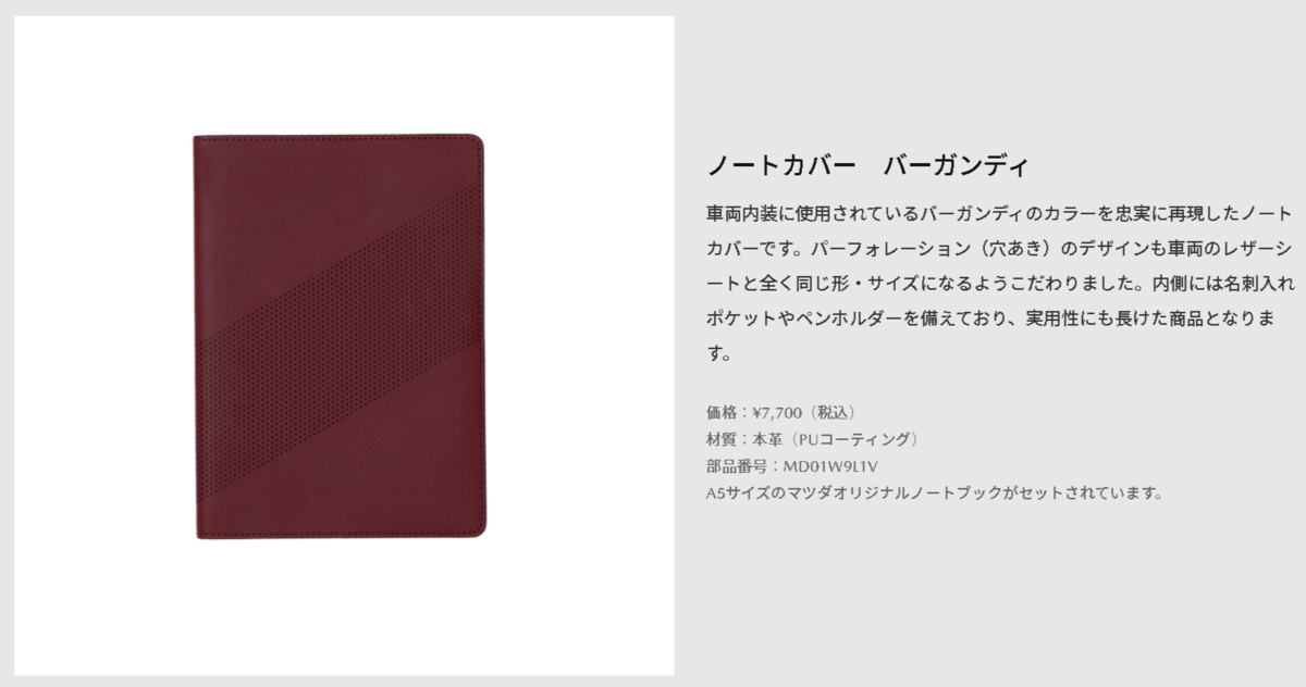 f:id:taku2_4885:20201103194841p:plain f:id:taku2_4885:20201103194841p:plain