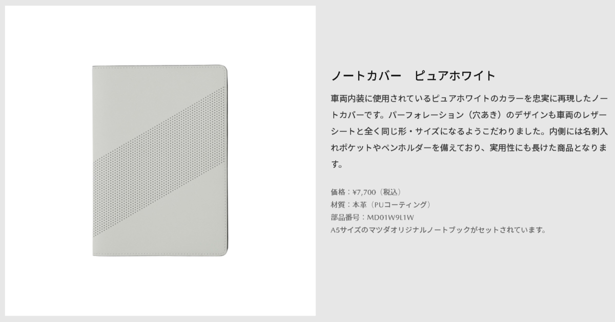 f:id:taku2_4885:20201103194904p:plain f:id:taku2_4885:20201103194904p:plain