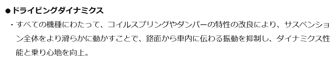 f:id:taku2_4885:20201119130301p:plain