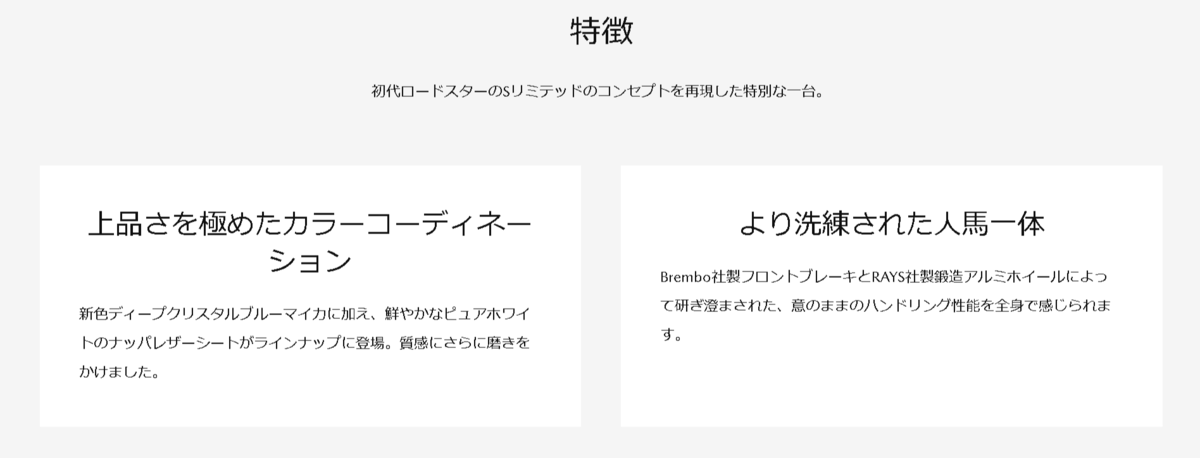 f:id:taku2_4885:20201210144157p:plain
