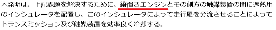 f:id:taku2_4885:20201210164211p:plain