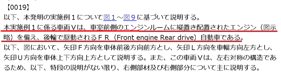 f:id:taku2_4885:20201225012253p:plain