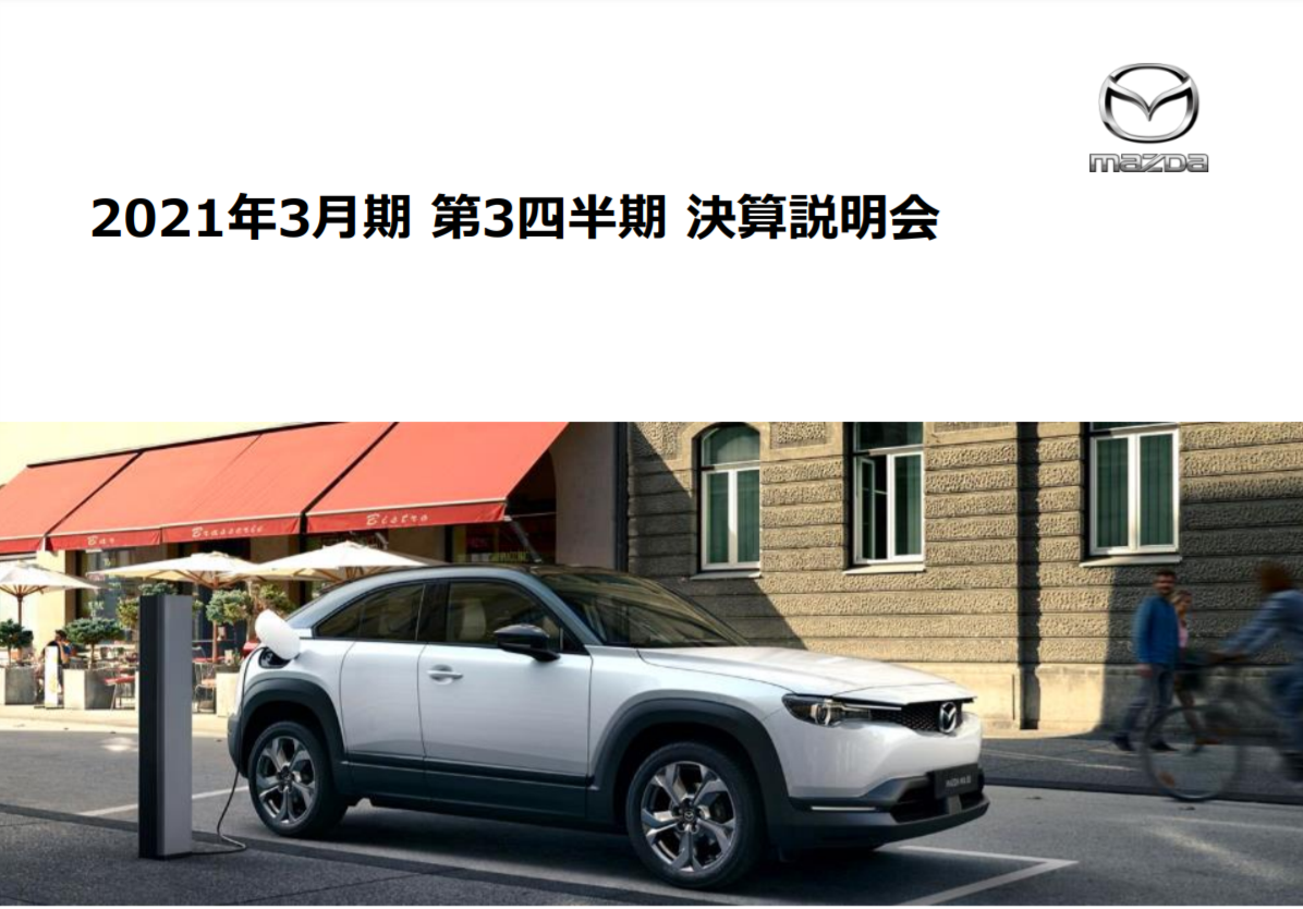 f:id:taku2_4885:20210204154236p:plain