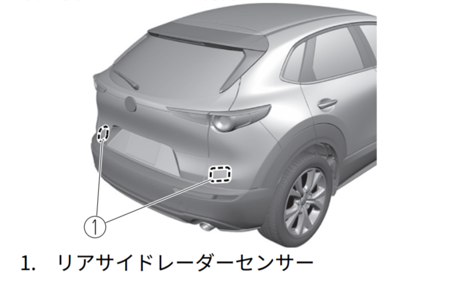 f:id:taku2_4885:20210306191436p:plain