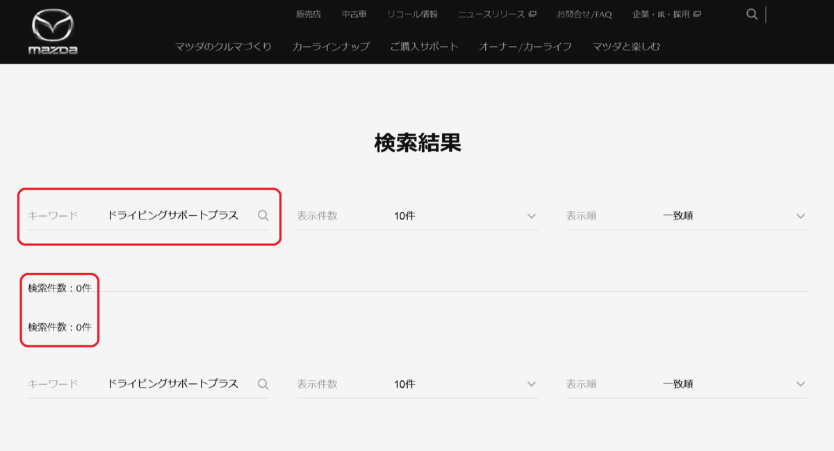 f:id:taku2_4885:20210406103540p:plain