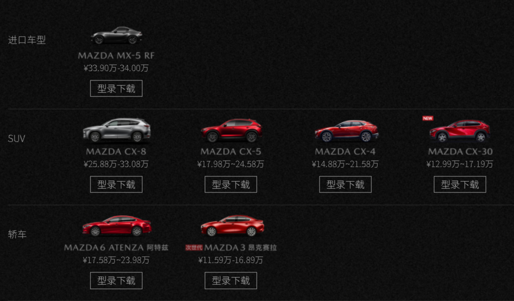 f:id:taku2_4885:20210406234648p:plain