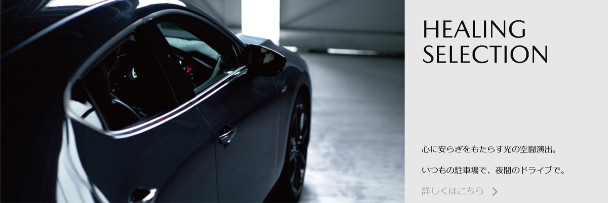 f:id:taku2_4885:20210426162843p:plain