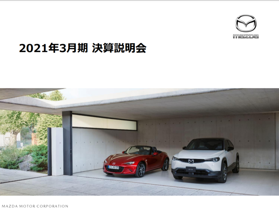 f:id:taku2_4885:20210514162422p:plain