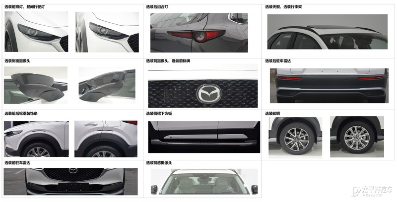 f:id:taku2_4885:20210515102906p:plain