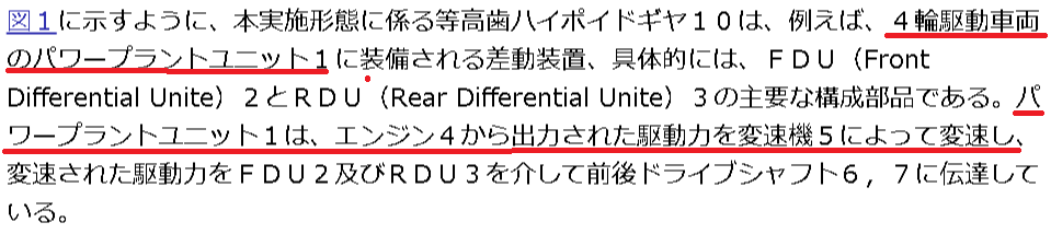 f:id:taku2_4885:20210520145850p:plain