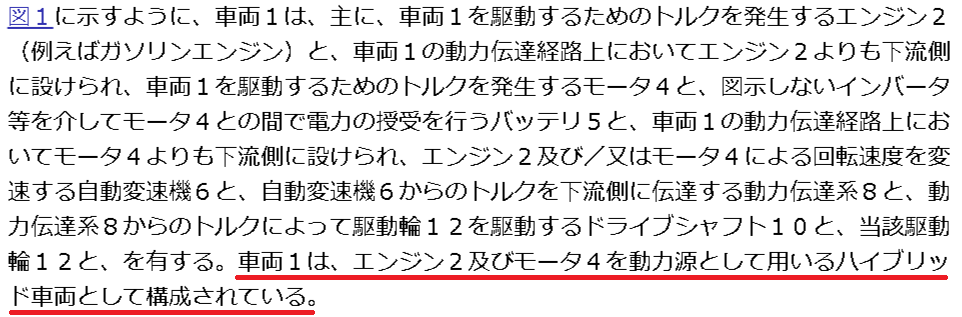 f:id:taku2_4885:20210520154351p:plain