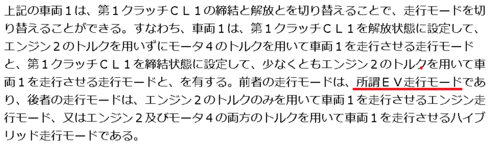 f:id:taku2_4885:20210520154449p:plain
