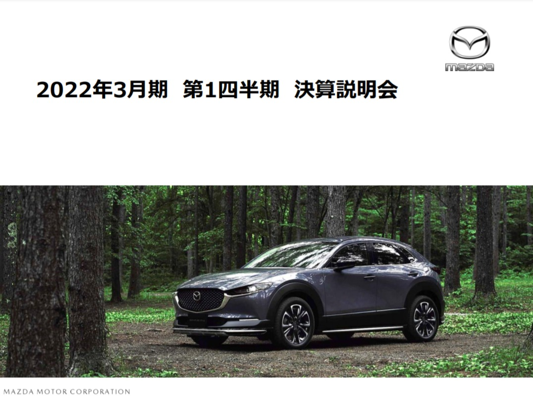 f:id:taku2_4885:20210730165507p:plain