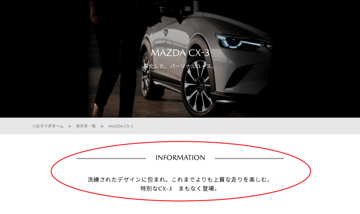 マツ様 リクエスト 3点 まとめ商品 まお様 リクエスト 2点 まとめ商品 - メルカリ