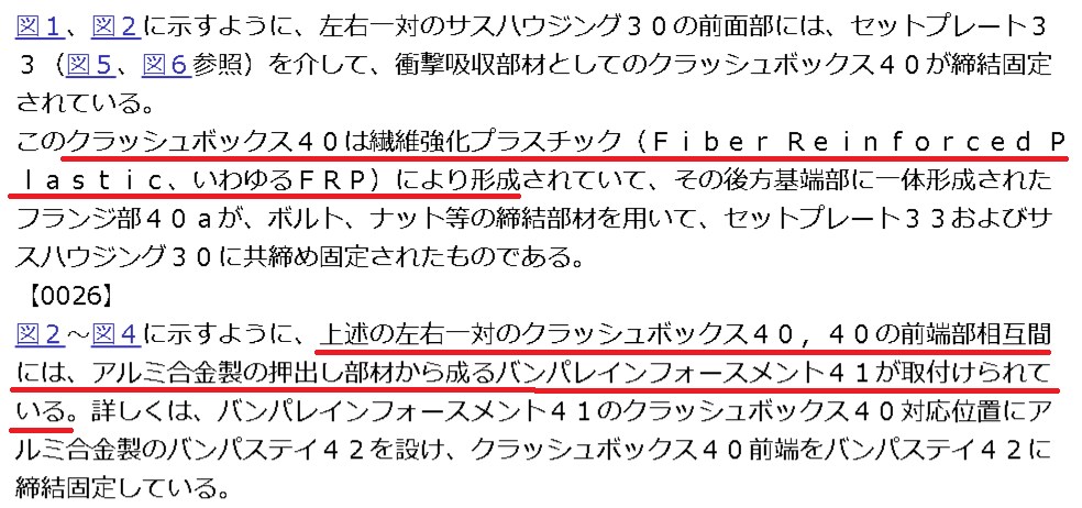 f:id:taku2_4885:20210902143511p:plain