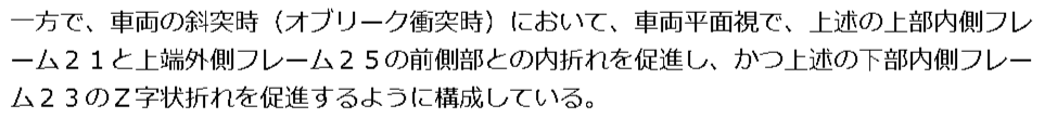 f:id:taku2_4885:20210902151205p:plain