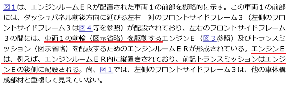 f:id:taku2_4885:20210909141924p:plain