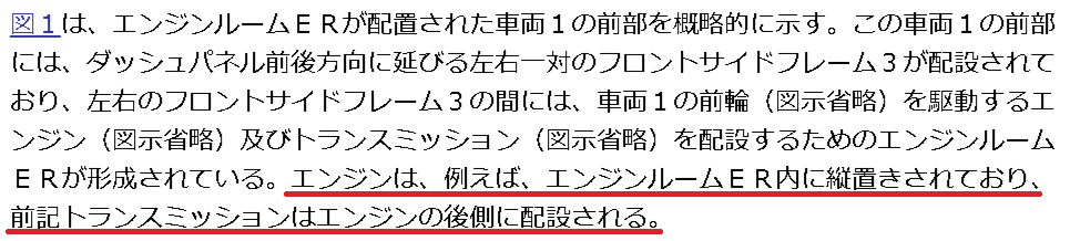 f:id:taku2_4885:20210909143415p:plain