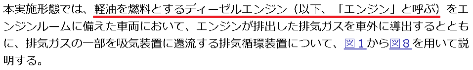 f:id:taku2_4885:20210909164751p:plain