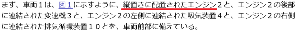 f:id:taku2_4885:20210909164836p:plain
