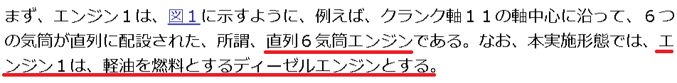 f:id:taku2_4885:20210909165621p:plain