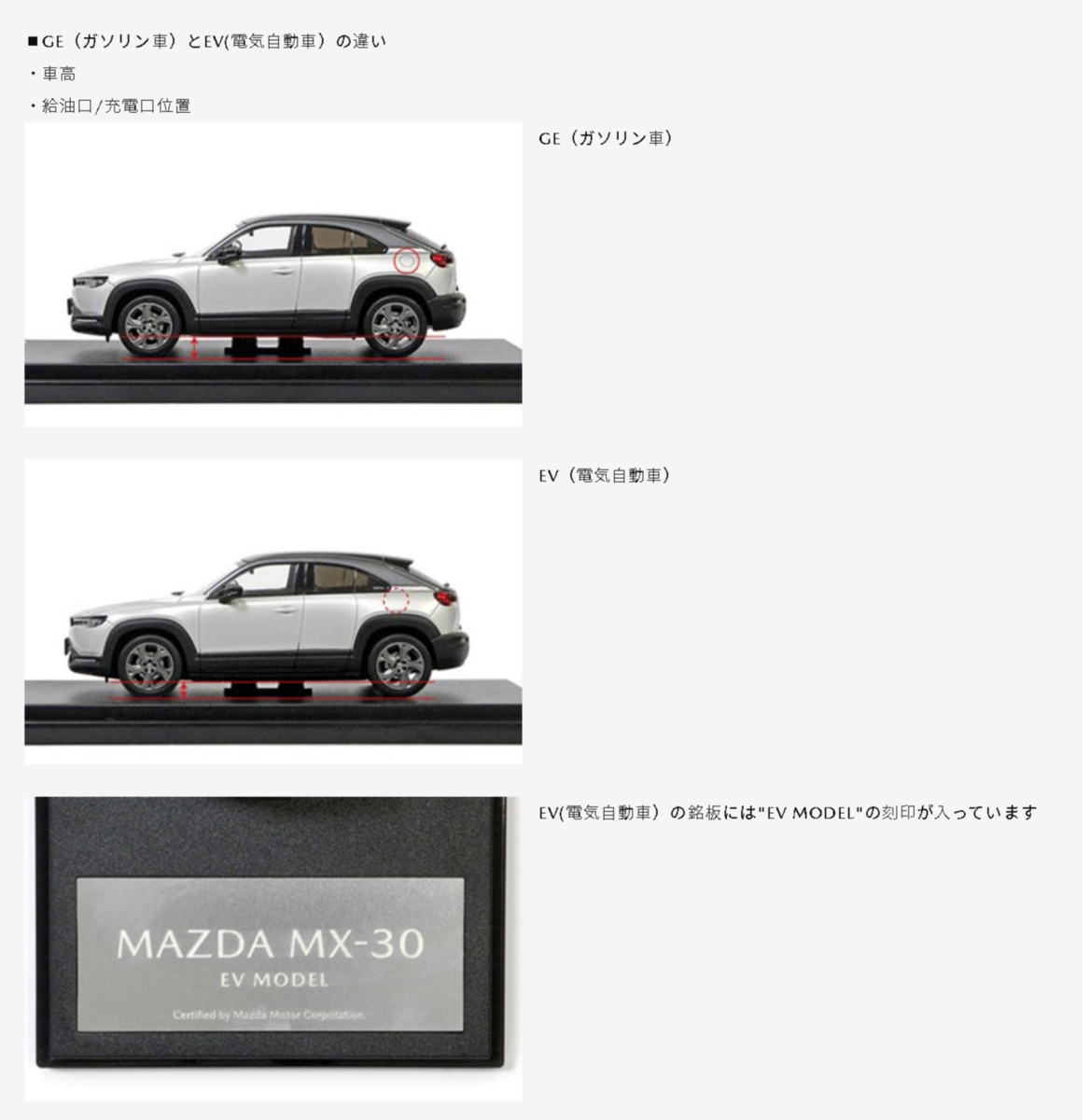 f:id:taku2_4885:20210914100047p:plain