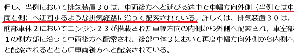 f:id:taku2_4885:20210916131127p:plain