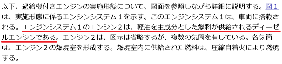 f:id:taku2_4885:20210917095142p:plain