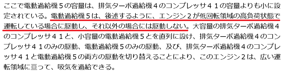 f:id:taku2_4885:20210917095958p:plain